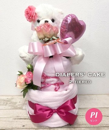 おむつケーキ2段の画像