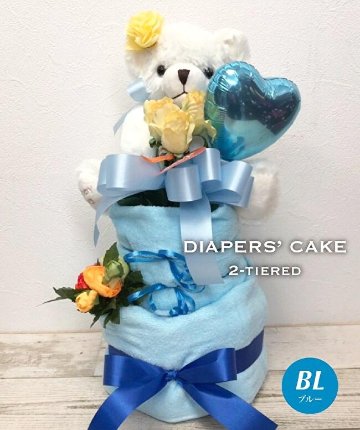 おむつケーキ2段の画像