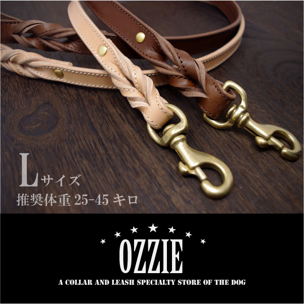 リード｜犬の首輪リード専門店【OZZIE】
