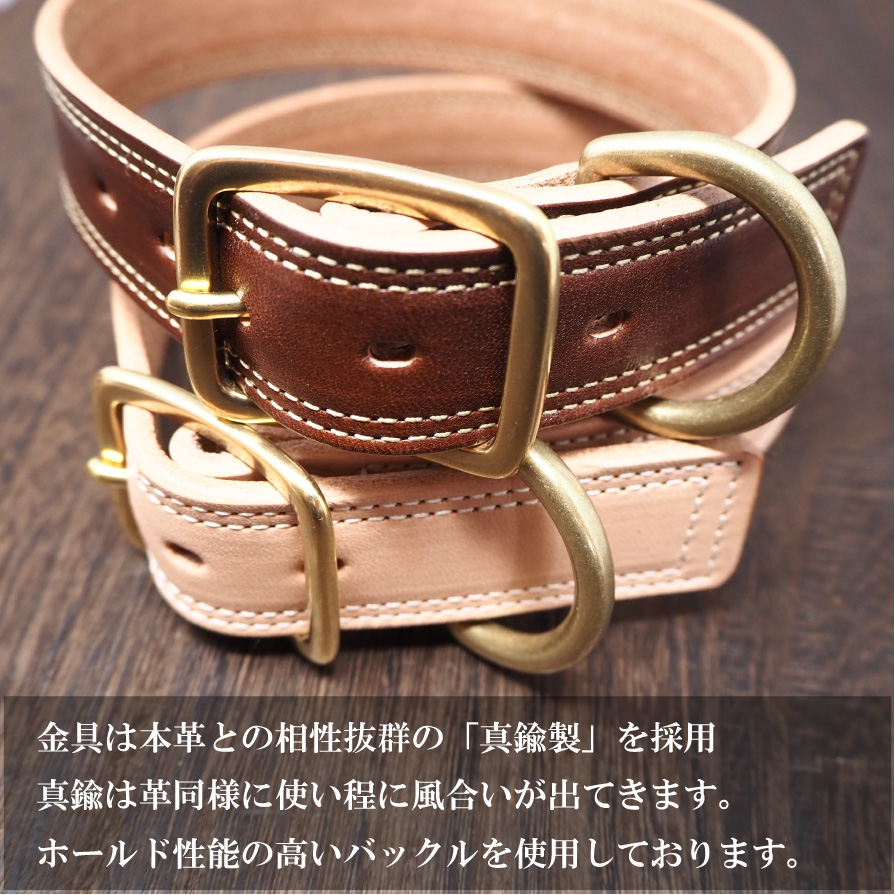 【オーダーメイド】ヌメ革ベルト　ハンドメイド　キャンモア 本ヌメ革 オーダーメイド首輪 【3.0cm幅】※推奨体重15-40キロ