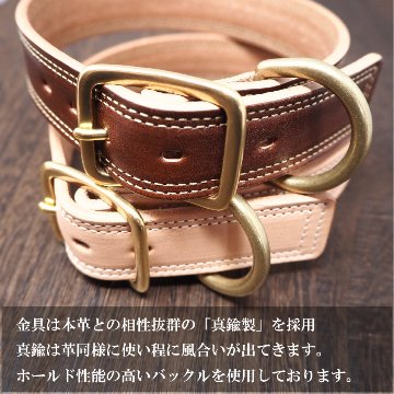 本ヌメ革 オーダーメイド首輪 【3.0cm幅】※推奨体重15-40キロ