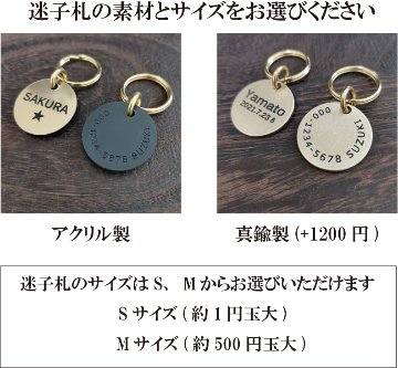 ぶんぶん様専用 真鍮タグ付き首輪チョーカー&リード ナチュラル ぶんぶん様専用 真鍮タグ付き首輪チョーカー&リード ナチュラル