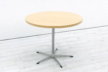 カッシーナ Cassina カフェテーブル 丸テーブル 中古テーブル ミーティングテーブル W900 中古オフィス家具画像