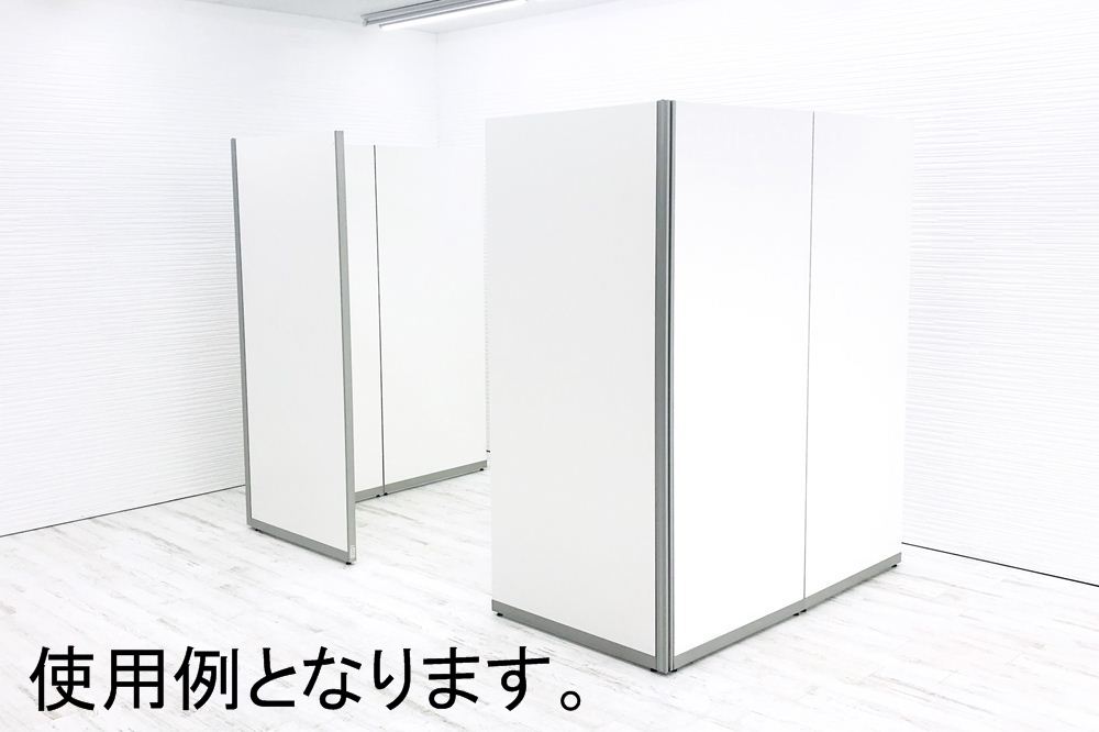 オカムラ パーテーション - オフィス用家具