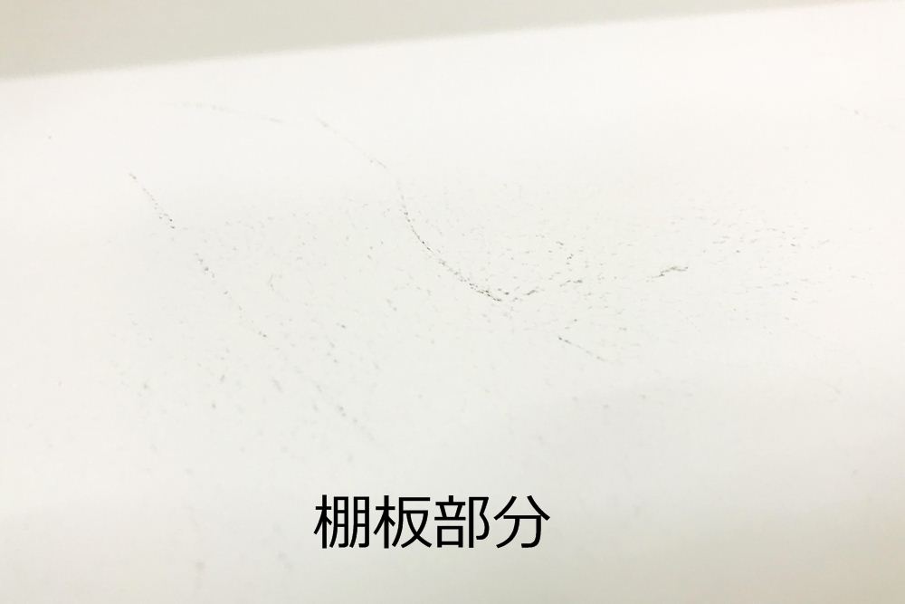 イトーキ シンラインキャビネット 【上下セット】 中古 キャビネット 両開き書庫 HTM-109HSS-W9 ホワイトの画像