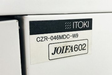 イトーキ CZRシリーズ 2段ワゴン 中古 キャビネット 収納家具 袖机 脇机 ホワイト ワゴン2段 CZR-046MDCSB-W9 中古オフィス家具画像
