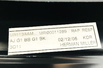 ハーマンミラー ミラチェア 中古チェア Herman Miller Mirra Chair メッシュ 事務椅子 中古オフィス家具 MR113AAM画像