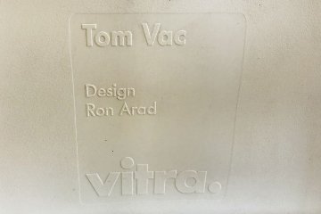 トムバックチェア ヴィトラ トムバック 中古 中古オフィス家具 Vitra Tom Vac Tomvac スタッキングチェア ホワイト画像