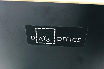 コクヨ デイズオフィス DAYS OFFICE ミーティングテーブル 中古 W800×D800 中古オフィス家具 キャスター付き画像