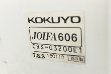 コクヨ イングチェア 2018年製 ing ラテラルタイプ 中古 KOKUYO クッション固定肘 事務椅子 中古オフィス家具 イエロー画像