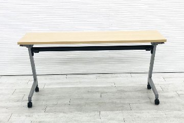 オカムラ フラプターエル ネスティングテーブル 会議テーブル ミーティングテーブル 中古 会議机 幅1500mm 中古オフィス家具 81F2AW-MK37画像