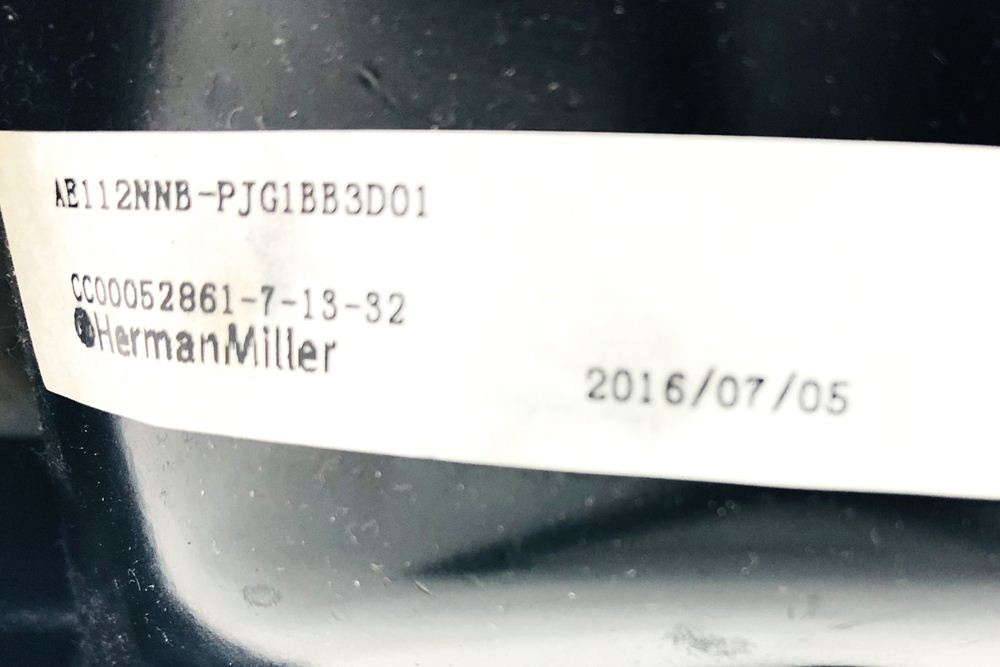 アーロンチェア Bサイズ フル装備 中古 2016年製 ハーマンミラー ポスチャーフィット メッシュ Herman Miller 中古オフィス家具 肘レバータイプ画像