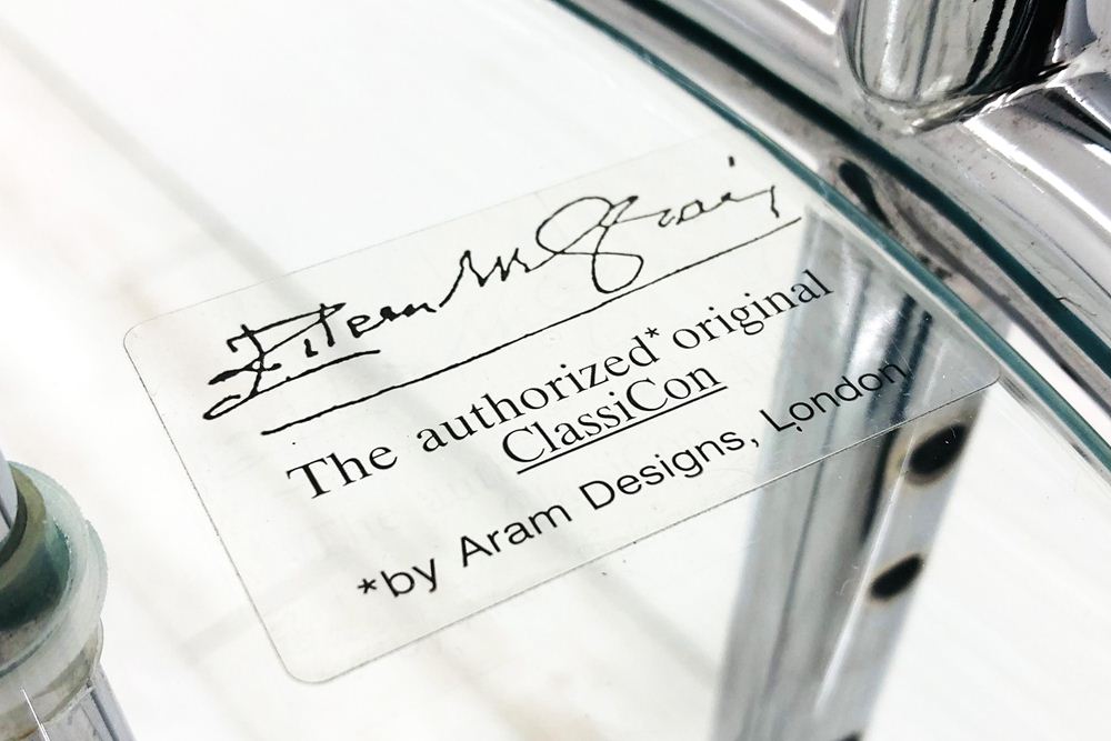クラシコン ClassiCon アジャスタブルテーブル 中古 カフェテーブル サイドテーブル ガラステーブル インテリアテーブル画像