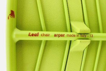 arper Leaf chair アルペール リーフチェア 中古 中古オフィス家具 グリーンの画像