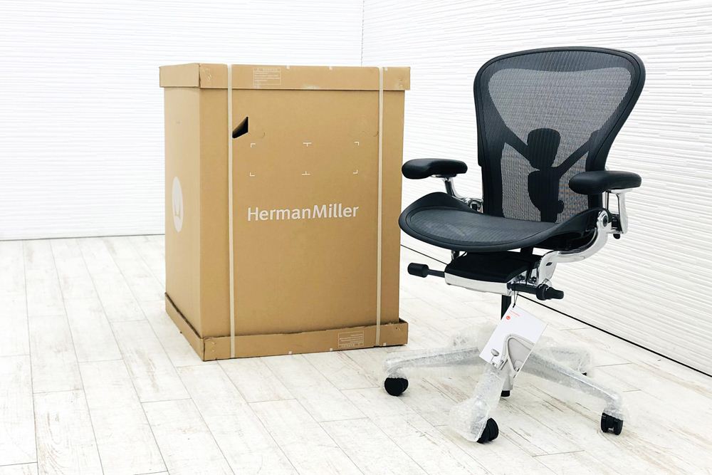 アーロンチェア リマスタード 未使用品 ハーマンミラー | 中古オフィス家具専門店のオフィスアイデア