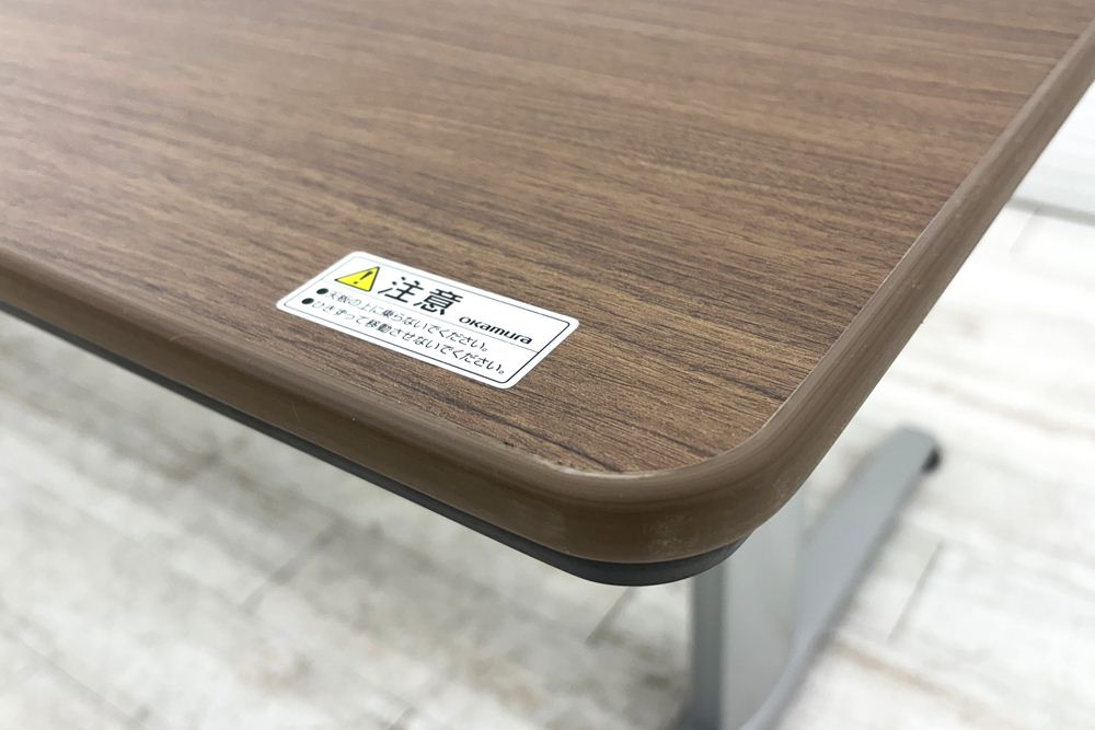 オカムラ Liftio 固定タイプ リフティオ 中古 ネオウッドダーク ミーティングテーブル 小型会議テーブル 中古オフィス家具 1800/900/720の画像