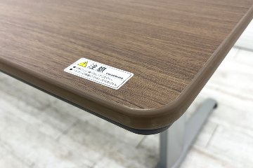 オカムラ Liftio 固定タイプ リフティオ 中古 ネオウッドダーク ミーティングテーブル 小型会議テーブル 中古オフィス家具 1800/900/720の画像