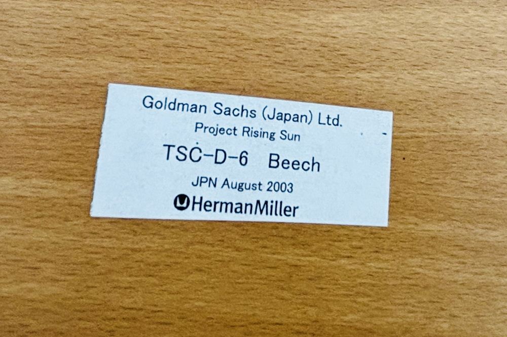 昇降テーブル 楕円テーブル 中古 ハイテーブル ハーマンミラー Herman Miller カウンターテーブル 870/840/745～1145の画像
