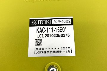 【4脚セット】 イトーキ ACTIU WG Chair アクチュチェア 中古 ミーティングチェア 会議椅子 スタッキングチェア 中古オフィス家具 ピスタチオの画像