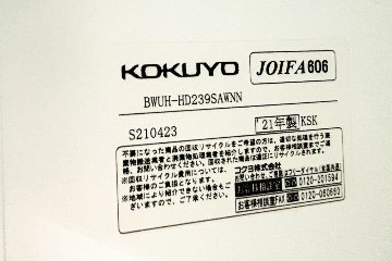 コクヨ エディア スライド書庫 中古 スチール書庫 ホワイト 収納家具 引き違い書庫 中古オフィス家具 900/450/760 シリンダー錠の画像