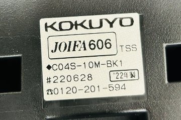 コクヨ ミトラチェア 2022年製 中古 ミトラ2 KOKUYO 背メッシュ 肘無 中古事務椅子 中古オフィス家具 ブラックの画像
