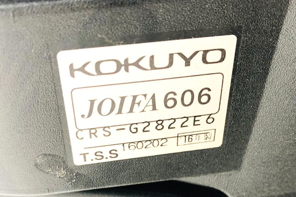 コクヨ ベゼルチェア 中古 2016年製 クッション Bezel 可動肘 KOKUYO 中古オフィス家具 ブラックの画像