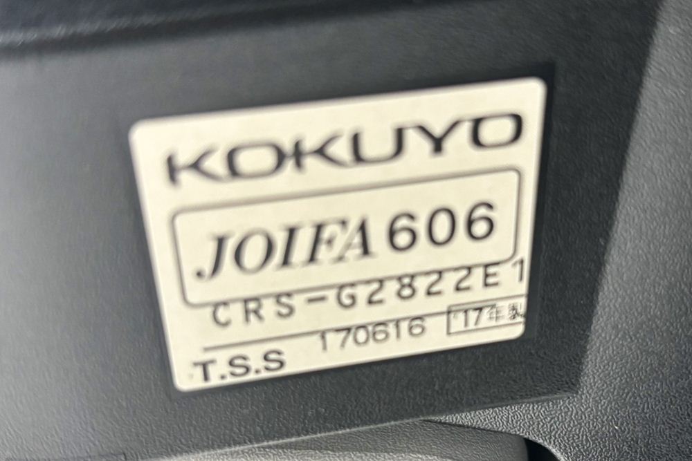 コクヨ ベゼルチェア 中古 2017年製 クッション Bezel 可動肘 KOKUYO 中古オフィス家具 ブルーの画像
