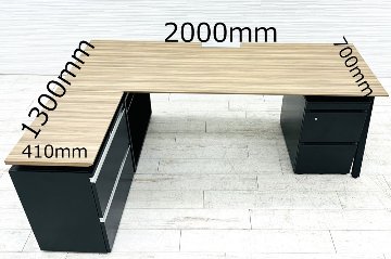 コクヨ サイビ SAIBI 中古 L型デスク L字デスク 幅2000 3段ワゴン付き エグゼクティブデスク 中古オフィス家具 2000/1300/720の画像