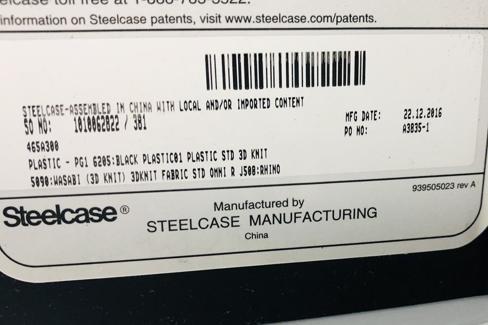 スチールケース シンクチェア 中古 2016年製 Steelcase Think 可動肘 中古オフィス家具 465A300 ワサビの画像