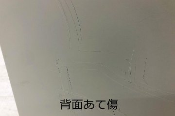 オカムラ SDシリーズ 3段袖机 脇机 中古 キャビネット 中古オフィス家具 シリンダー錠 グレー 400/700/700 高奥700用の画像
