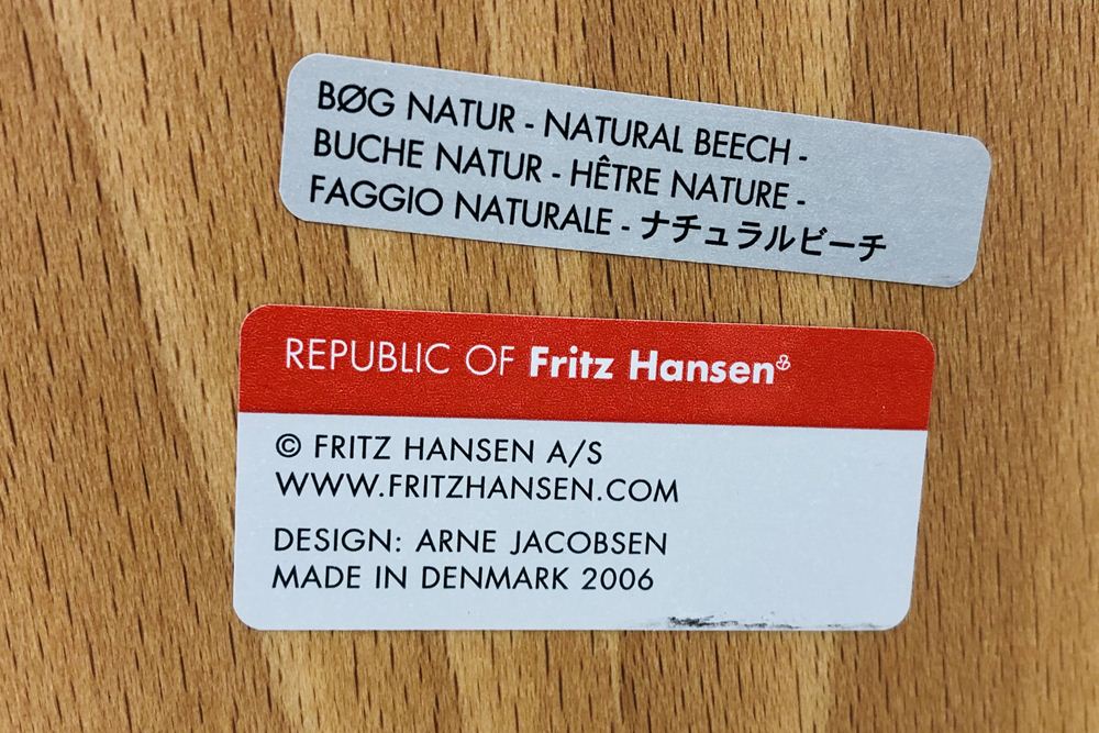 フリッツハンセン セブンチェア FritzHansen アルネ・ヤコブセン 中古 ミーティングチェア ナチュラルビーチの画像