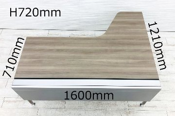 オカムラ プリシード PRECEDE 中古 L型デスク マネージメントデスク エグゼクティブデスク 中古オフィス家具の画像