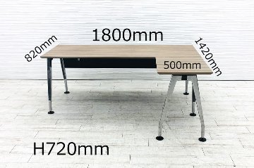 コクヨ サイビ SAIBI 中古 L型デスク L字デスク 幅1800 エグゼクティブデスク 中古オフィス家具 1800/1420/720の画像