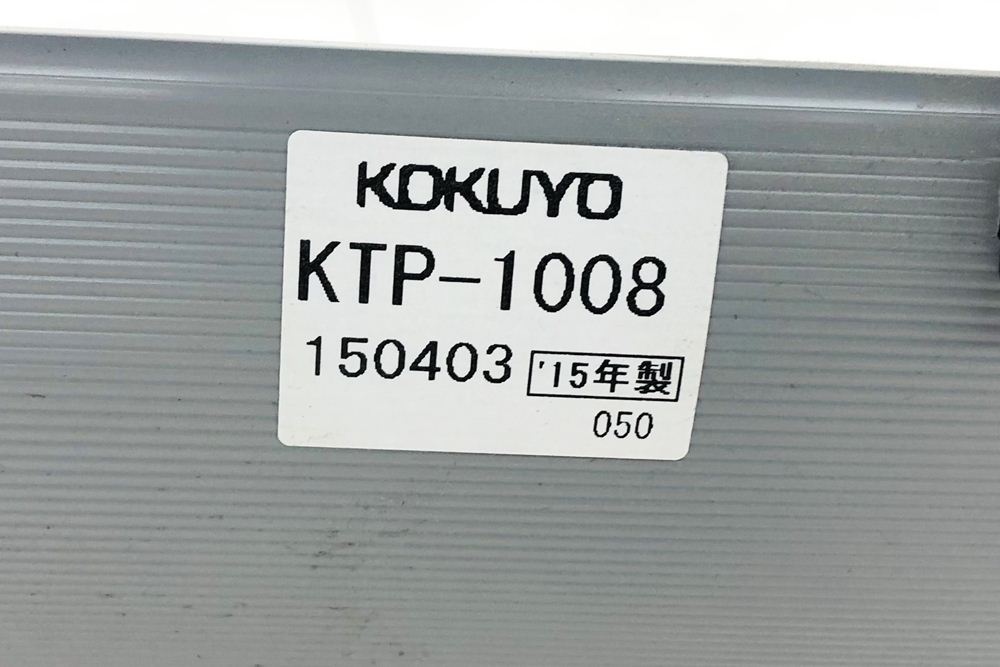 コクヨ ミーティングテーブル 中古 会議机 折りたたみテーブル 中古オフィス家具 ネスティングテーブル 1800/600/720の画像