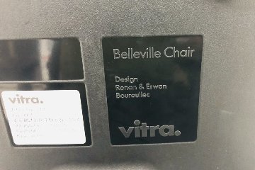 ヴィトラ ベルヴィルチェア 中古 Vitra Belleville Chair ロナン＆エルワン・ブルレック モスグレー 550/500/830の画像