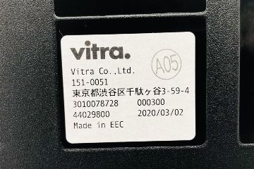 ヴィトラ ベルヴィルチェア 中古 Vitra Belleville Chair ロナン＆エルワン・ブルレック モスグレー 550/500/830の画像