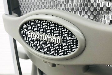 【未使用品】 自社保証有 エルゴヒューマンプロ2 オットマン 中古 ヘッドレスト付き ergohuman PRO2 Ottoman 中古オフィス家具 GYフレーム ホワイトメッシュの画像