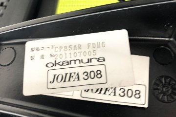 バロンチェア 中古 オカムラ Baron 可動肘 ハイバック ポリッシュフレーム 中古オフィス家具 メッシュ ライムグリーンの画像