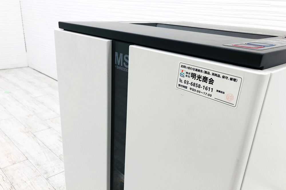 明光商会 UA-F25C-L シュレッダー 中古 業務用シュレッダー 中古オフィス家具 MSシュレッダー 500/500/850の画像