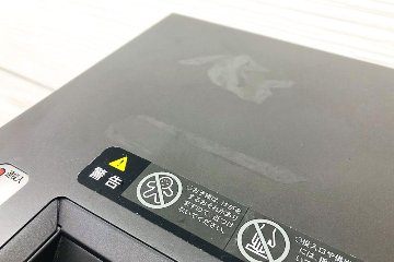 明光商会 UA-F25C-L シュレッダー 中古 業務用シュレッダー 中古オフィス家具 MSシュレッダー 500/500/850の画像