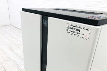 明光商会 UA-F25C-L シュレッダー 中古 業務用シュレッダー 中古オフィス家具 MSシュレッダー 500/500/850の画像