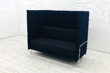 ヴィトラ アルコーヴ 中古 Vitra | 中古オフィス家具専門店のオフィスアイデア