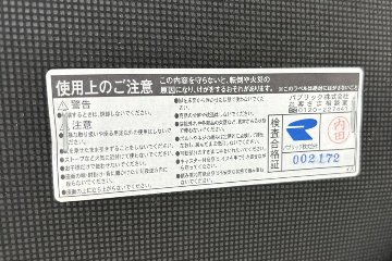 パブリック CRES ウィーブ 中古 キュービックソファ 円形ソファ システムソファ ロビーベンチ ラウンジソファー 中古オフィス家具 の画像