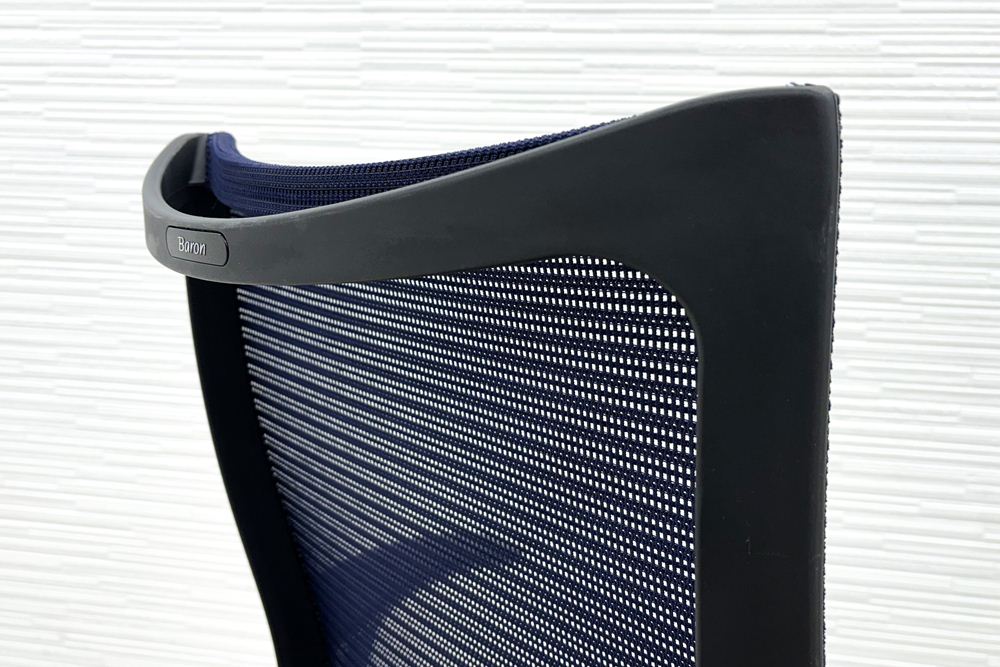 オカムラ バロンチェア ハイバックメッシュ 中古 OKAMURA Baron 中古オフィス家具 固定肘 座メッシュ デザインアーム ダークブルーの画像