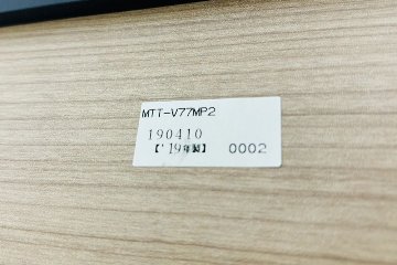 コクヨ デイズオフィス フリップトップ flip top 中古 休憩室用テーブル ミーティングテーブル 中古オフィス家具 750/750/720の画像