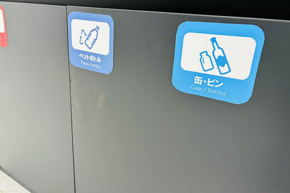 オカムラ アルトピアッツァ トラッシュユニット ダストボックス 中古 ゴミ箱 ごみ箱 中古オフィス家具 ブラック 1050/520/890の画像