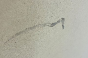 オカムラ アルトピアッツァ トラッシュユニット ダストボックス 中古 ゴミ箱 ごみ箱 中古オフィス家具 ブラック 1050/520/890の画像