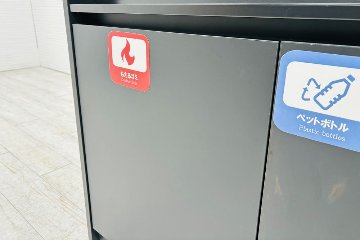 オカムラ アルトピアッツァ トラッシュユニット ダストボックス 中古 ゴミ箱 ごみ箱 中古オフィス家具 ブラック 1050/520/890の画像