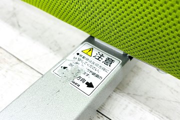 オカムラ マッフル パーテーション パーティション 中古パーテーション 間仕切り 高1700 キャスター脚付 グレープ 1100/550/1700の画像