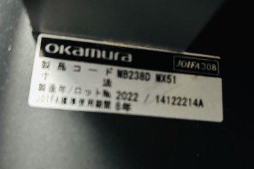 オカムラ アルトピアッツァ トラッシュユニット ダストボックス 中古 ゴミ箱 ごみ箱 中古オフィス家具 ブラック 1050/520/890の画像